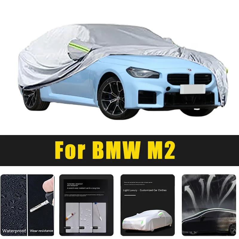 ڵ ü Ŀ ߿ ¾ UV ȣ     Ŀ, BMW M2 ׼ ȣ